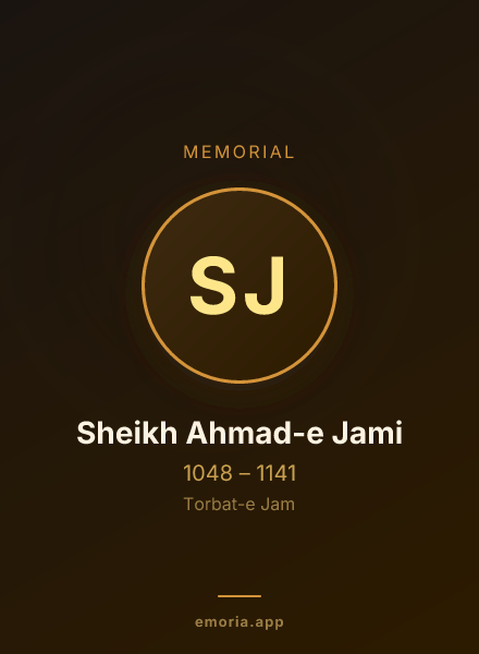 Memorial portrait of Sheikh Ahmad-e Jami