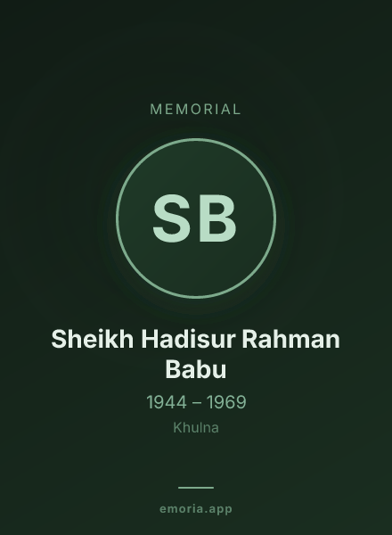 Memorial portrait of Sheikh Hadisur Rahman Babu