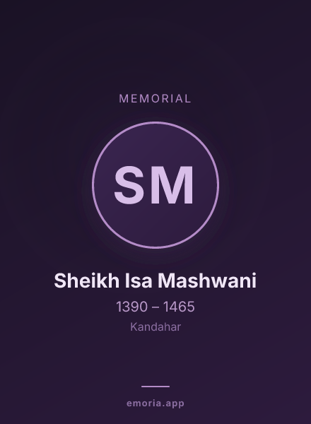 Memorial portrait of Sheikh Isa Mashwani