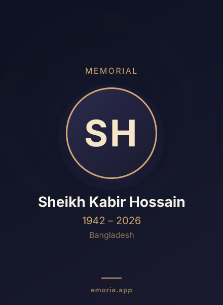 Memorial portrait of Sheikh Kabir Hossain