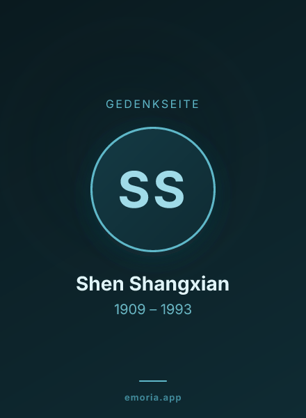 Gedenkportrait von Shen Shangxian