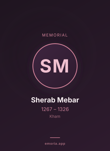 Memorial portrait of Sherab Mebar