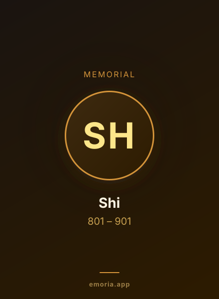 Memorial portrait of Shi