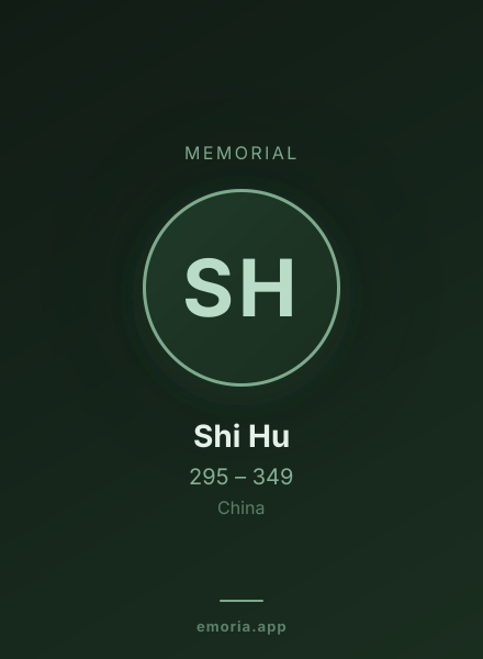 Memorial portrait of Shi Hu