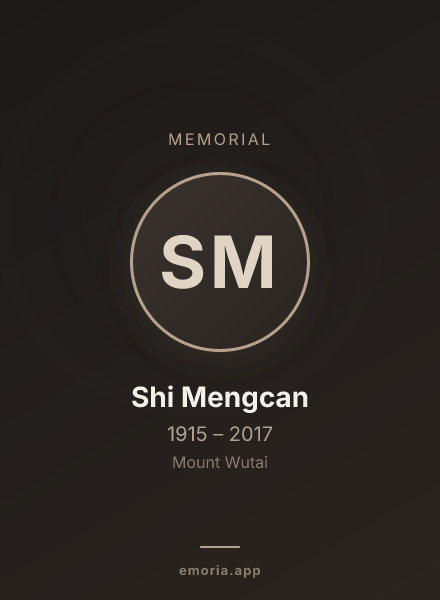 Memorial portrait of Shi Mengcan