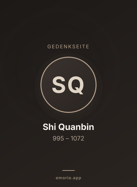 Gedenkportrait von Shi Quanbin
