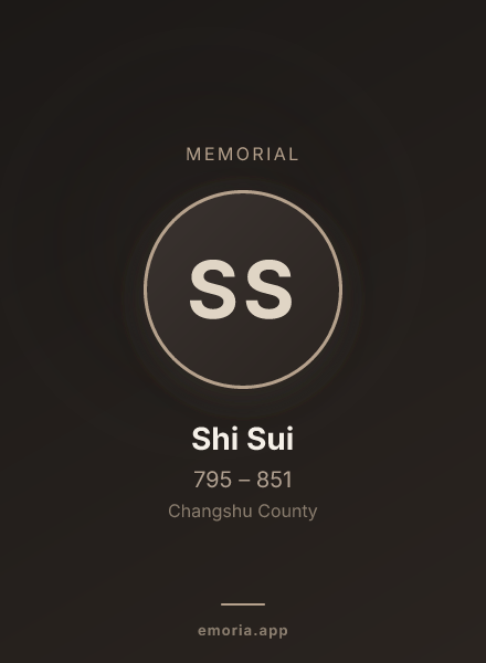 Memorial portrait of Shi Sui