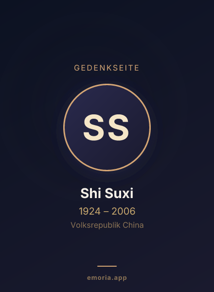 Gedenkportrait von Shi Suxi