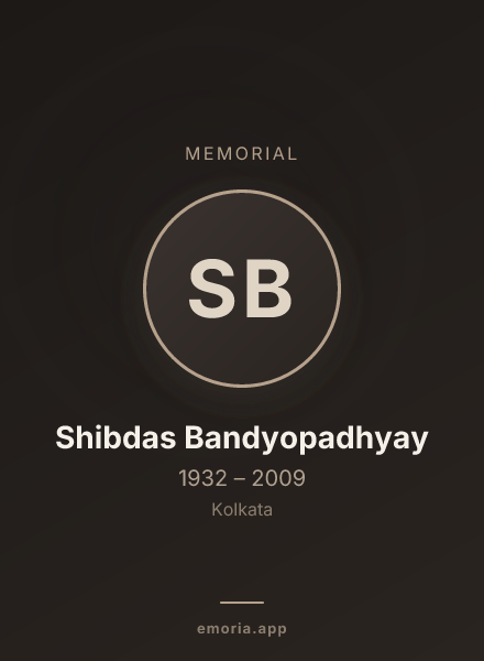 Memorial portrait of Shibdas Bandyopadhyay