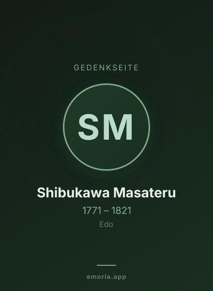 Gedenkportrait von Shibukawa Masateru