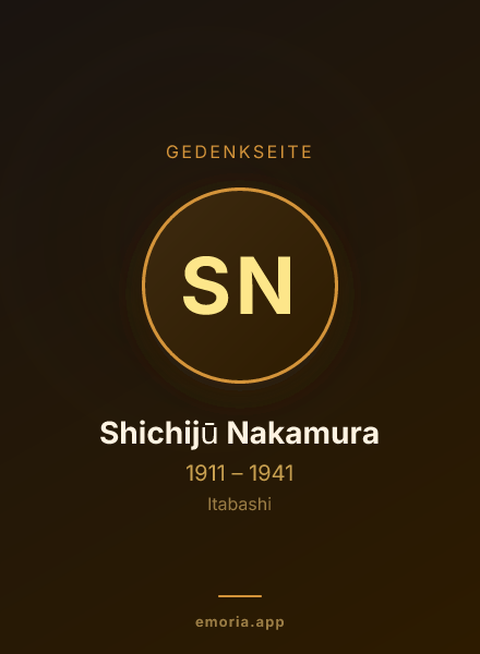 Gedenkportrait von Shichijū Nakamura