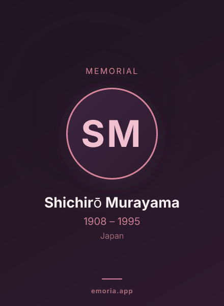 Memorial portrait of Shichirō Murayama