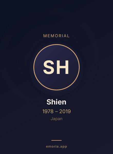 Memorial portrait of Shien