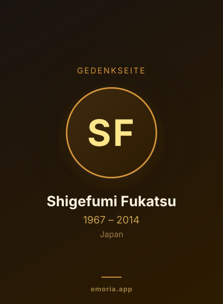 Gedenkportrait von Shigefumi Fukatsu