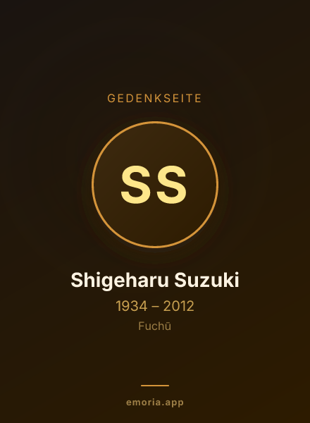 Gedenkportrait von Shigeharu Suzuki