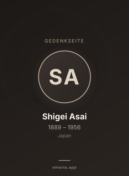 Gedenkportrait von Shigei Asai