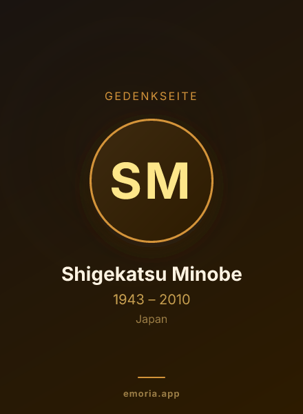Gedenkportrait von Shigekatsu Minobe