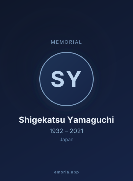 Memorial portrait of Shigekatsu Yamaguchi