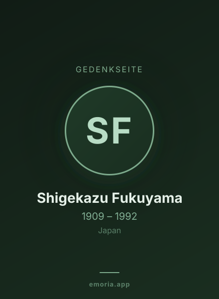 Gedenkportrait von Shigekazu Fukuyama
