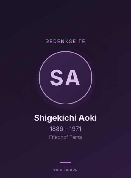 Gedenkportrait von Shigekichi Aoki