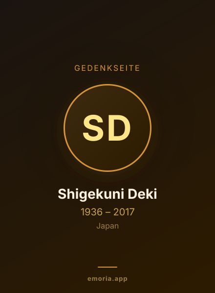 Gedenkportrait von Shigekuni Deki