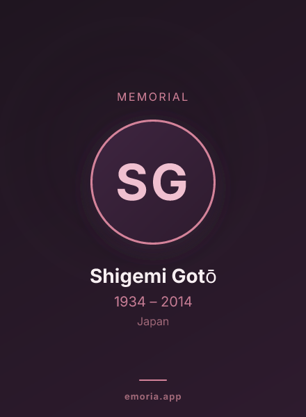 Memorial portrait of Shigemi Gotō