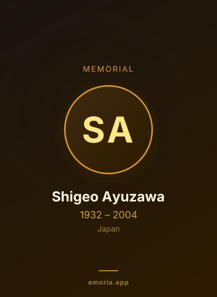 Memorial portrait of Shigeo Ayuzawa