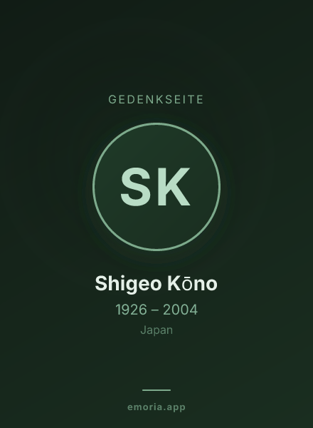 Gedenkportrait von Shigeo Kōno