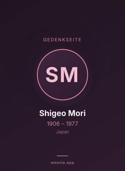 Gedenkportrait von Shigeo Mori