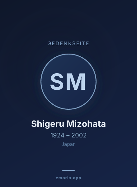 Gedenkportrait von Shigeru Mizohata