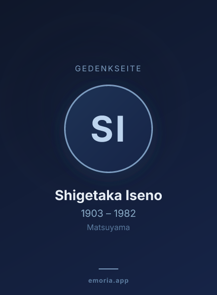 Gedenkportrait von Shigetaka Iseno