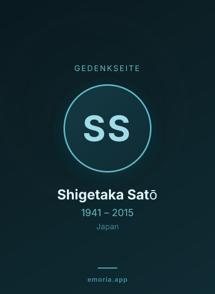 Gedenkportrait von Shigetaka Satō