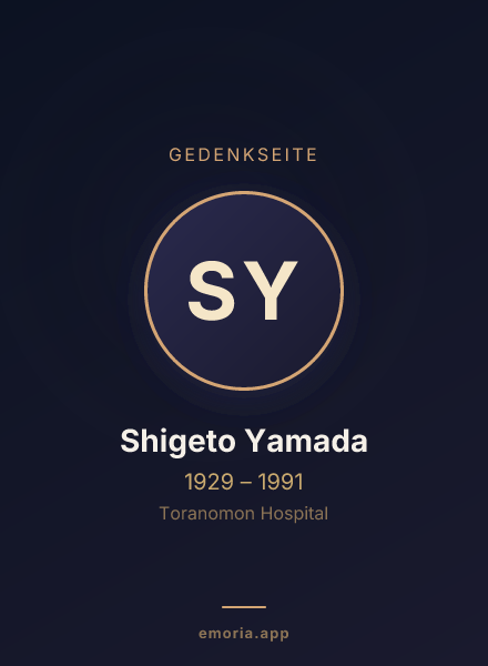 Gedenkportrait von Shigeto Yamada
