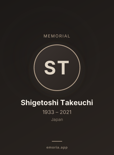 Memorial portrait of Shigetoshi Takeuchi