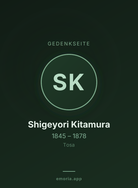 Gedenkportrait von Shigeyori Kitamura
