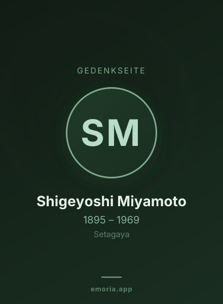 Gedenkportrait von Shigeyoshi Miyamoto