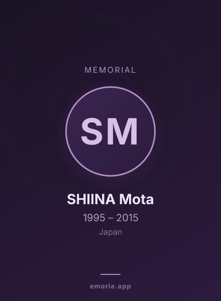 Memorial portrait of SHIINA Mota