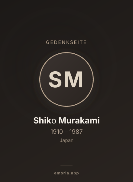 Gedenkportrait von Shikō Murakami