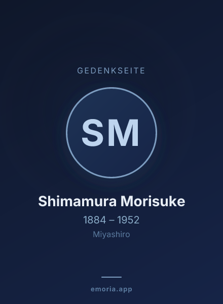 Gedenkportrait von Shimamura Morisuke