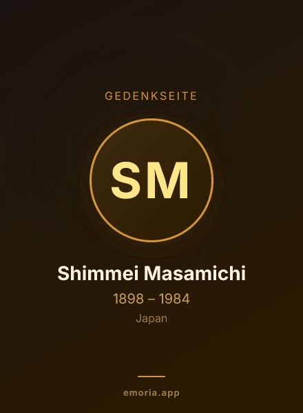 Gedenkportrait von Shimmei Masamichi