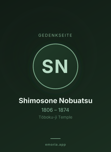 Gedenkportrait von Shimosone Nobuatsu