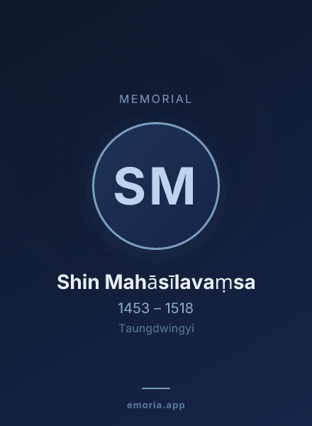 Memorial portrait of Shin Mahāsīlavaṃsa