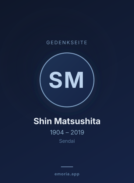 Gedenkportrait von Shin Matsushita