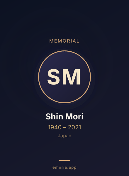 Memorial portrait of Shin Mori