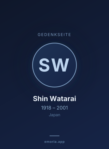 Gedenkportrait von Shin Watarai
