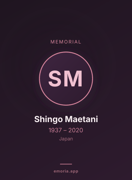 Memorial portrait of Shingo Maetani