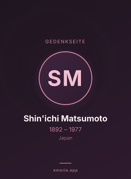 Gedenkportrait von Shin'ichi Matsumoto
