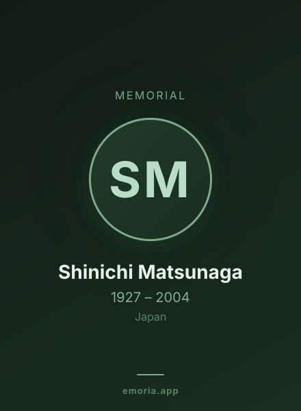 Memorial portrait of Shinichi Matsunaga