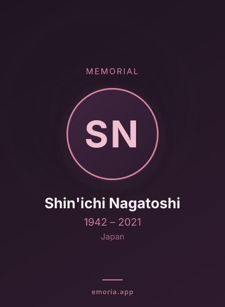 Memorial portrait of Shin'ichi Nagatoshi