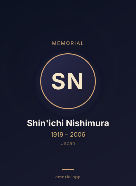 Memorial portrait of Shin'ichi Nishimura
